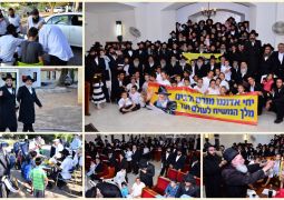 ופרצת: התוועדו והתחזקו בשליחות היחידה